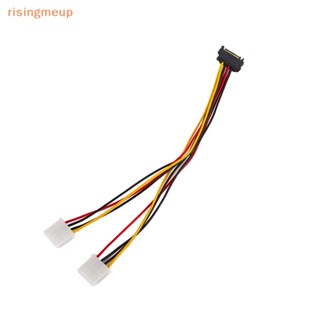 [risingmeup] สายเคเบิลต่อขยาย SATA 4pin ตัวผู้ เป็น Molex IDE Dual Big 4pin ตัวเมีย 20 30 ซม. อุปกรณ์เสริม สําหรับฮาร์ดไดรฟ์ HDD