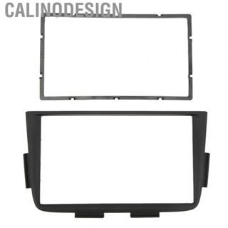 Calinodesign Car  Fascia Trim Kit Car Double Din Dash Panel Wear Resistant  Scratch for Car