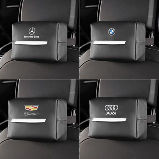 Wanmghomevz Benz BMW Audi Toyota Honda กล่องทิชชู่ในรถยนต์ กล่องที่เท้าแขนเบาะหลังแขวนกล่องผ้าเช็ดปาก