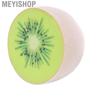 Meyishop Beauty Sponge Egg  Wet Dry Dual Use Makeup Sponge Soft Skin Friendly  for Home