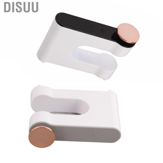 Disuu Blow Dryer Organizer  No Drilling Silicone Pads Wall Mount Universal Hair Dryer Holder  for Bathroom