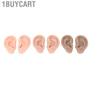 1buycart Ear Model  3 Colors 3 Pairs Flexible Silicone Soft Artificial Ear Model  for Salon