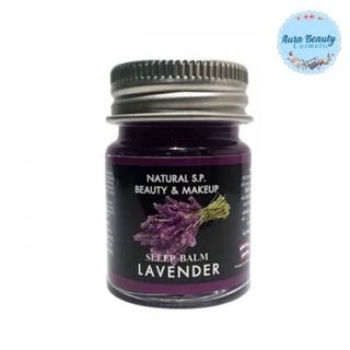 Natural S.P. Beauty & Make Up Sleep Balm Lavender 15g. สลีป บาล์ม ลาเวนเดอร์