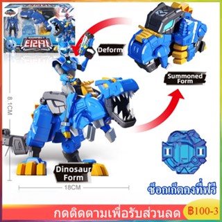 Mini Force Super Dino Power 2 Action Figure หุ่นยนต์ซูเปอร์ไดโนเพาเวอร์ 2 ของเล่นสําหรับเด็ก ของเล่นผิดรูปโวลต์สูงสุด