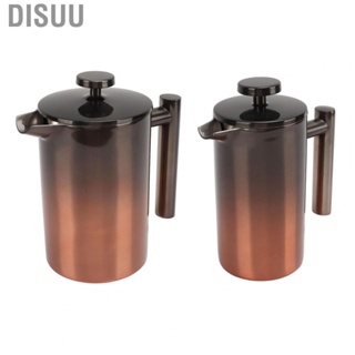 Disuu  Press  Dishwasher Safe Rust Resistant French Press Coffee Maker 304 Stainless Steel Heatable  for Home