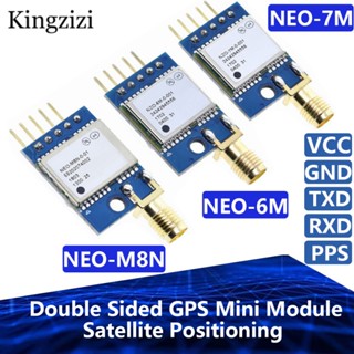 Neo-6m Neo-7m Neo-m8n บอร์ดไมโครคอนโทรลเลอร์ สองด้าน Gps Mini Module Scm Mcu สําหรับ Arduino