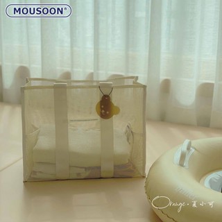 MOUSOON กระเป๋าถือสตรีตาข่ายชายหาดเกาหลี ins ตาข่ายสีกากี   Bear Storage Bag ว่ายน้ำ ฟิตเนส