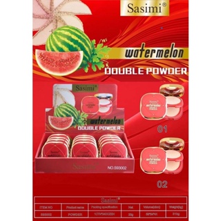 Sasimi Watermelon Double Powder แป้งพัฟ แป้งตลับ