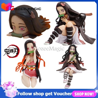 โมเดลฟิกเกอร์ PVC อนิเมะดาบพิฆาตอสูร Kamado Nezuko Sitting on The Box ของเล่น ของขวัญวันเกิด สําหรับเด็ก