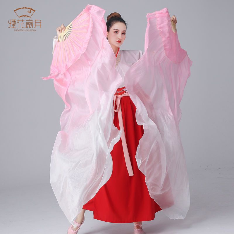 Dmo พัดผ้าไหม ไล่โทนสี คลาสสิก ติดทนนาน