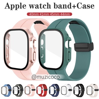 สายนาฬิกาข้อมือซิลิโคน แบบนิ่ม พร้อมเคสแม่เหล็ก สําหรับ Smart Watch Ultra Band 49 มม. 44 มม. 45 มม. 41 มม. 40 มม. 42 มม. 38 มม. 45 มม. iWatch Series 8 SE 7 6 5 4 3