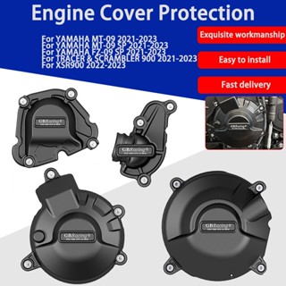 ฝาครอบป้องกันเครื่องยนต์รถจักรยานยนต์ สําหรับ YAMAHA MT09 SP MT-09 FZ-09 TRACER &amp; SCRAMBLER 2021-2022 XSR900 22-23