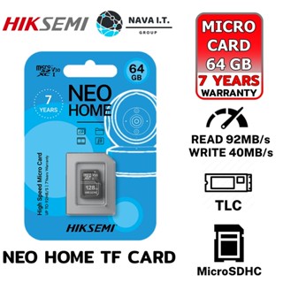 COINSคืน15%⚡FB9JMZV6⚡ HIKSEMI NEO HOME TF CARD 64 GB FOR SMART DEVICES รับประกันศูนย์ 7ปี