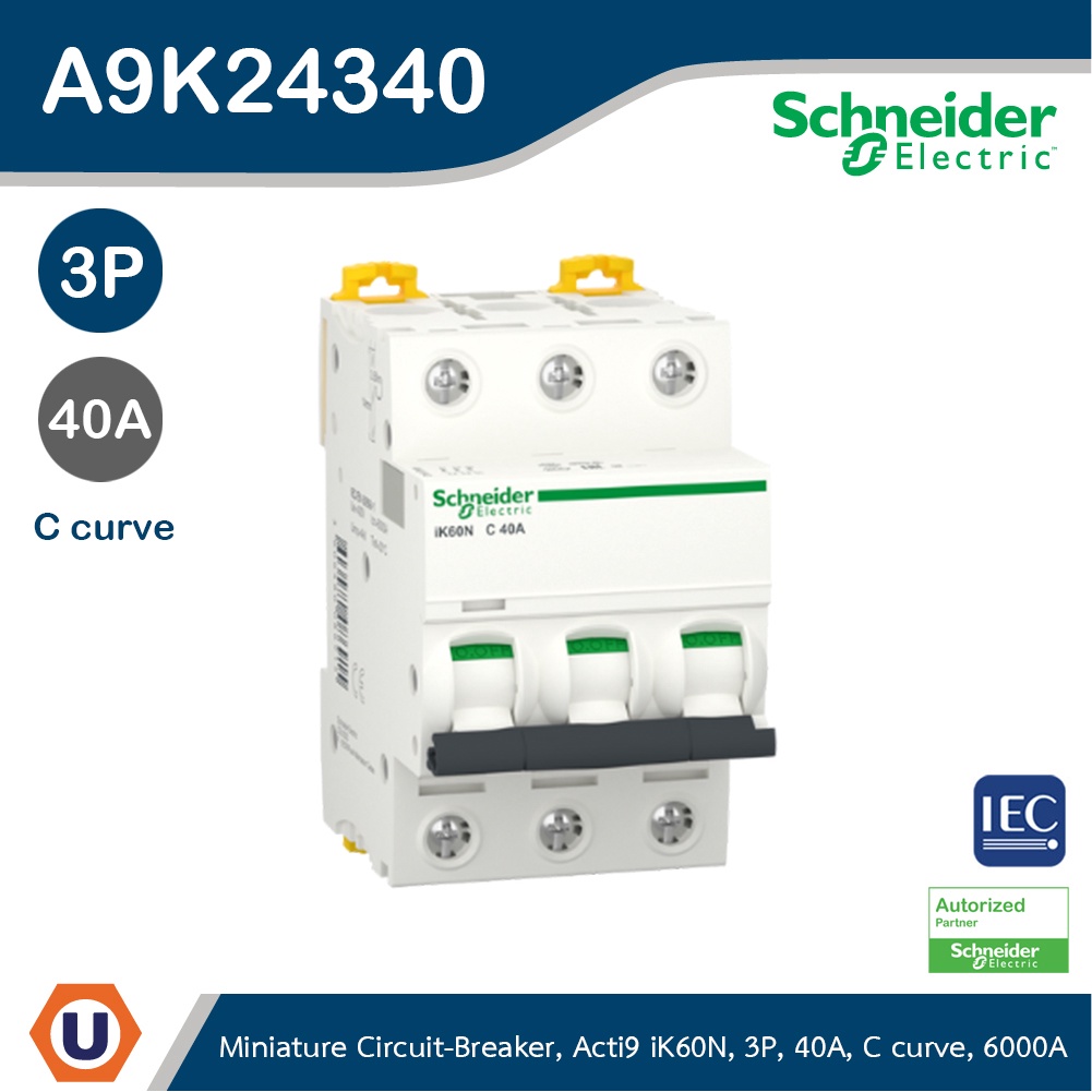 Schneider Electric Miniature circuit-breaker, Acti9 iK60N, 3P, 40 A, C curve, 6kA l A9K24340 สั่งซื้