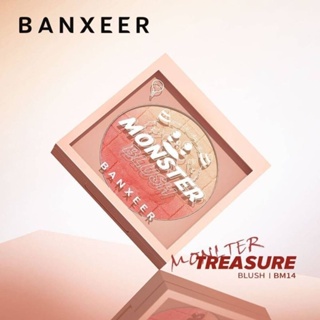 BANXEER POWDER MISS SWEETHEART BLUSH #BM14 แบนเซียร์ มอนส์เตอร์ บลัช ปัดแก้ม บลัชออน By Nee Cara