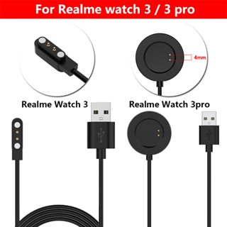 สายชาร์จ USB อุปกรณ์เสริม สําหรับสมาร์ทวอทช์ Realme Watch 3 3 pro Watch3