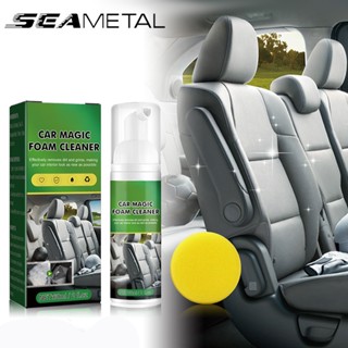 SEAMETAL สําหรับทําความสะอาดภายในรถยนต์ น้ำยาทำความสะอาดเบาะหนัง 60 มล Car Magic Foam Cleaner