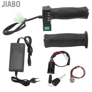 Jiabo Electric Bike  Electric Bike Electric Door Lock Long Life Span EU Plug 100‑240V 4 Speed Adjustable Handle for