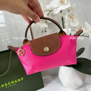 กระเป๋าถือลองชอม Long LE PLIAGE ORIGINAL Pouch with handle