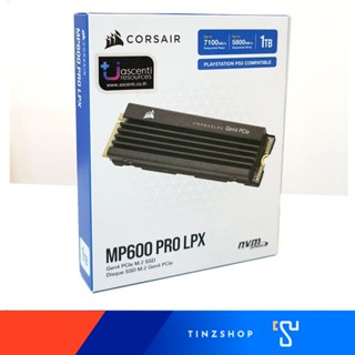 Corsair SSD MP600 PRO LPX 1TB PCIe M.2 การ์ดเอสเอสดี สำหรับ PS5