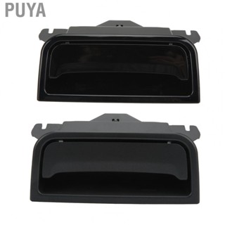 Puya 22861304 Armrest Lid Lock Abrasion Resistant Colorfast ABS for Car Accessories