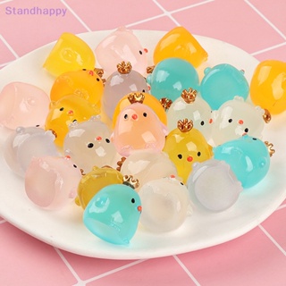 Standhappy ใหม่ โคมไฟกลางคืน รูปมงกุฎไก่ แฮนด์เมด diy สําหรับตกแต่ง