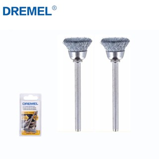 Dremel หัวแปรงเหล็กคาร์บอน 442 อุปกรณ์เสริม สําหรับสว่านไฟฟ้า 3000 4000 4250 8220 8260