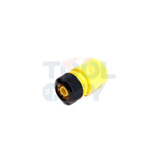 KARCHER (คาร์เชอร์) HOSE COUPLING