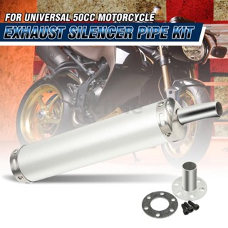 รถจักรยานยนต์ Race Steel Exhaust Muffler Silencer ท่อ Universal สำหรับ Street Scooter