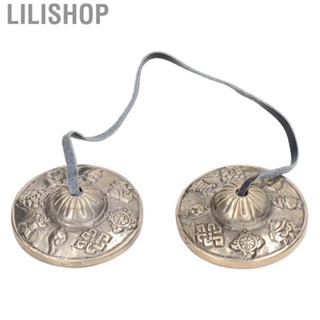 Lilishop Meditation Yoga Bell  Tibetan Tingsha Meditation Bell Small  for Healing