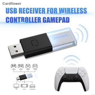 &lt;Cardflower&gt; ตัวรับสัญญาณ USB บลูทูธ 5.0 สําหรับ Switch Xbox One S/X