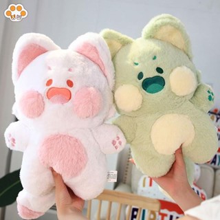 หมอนตุ๊กตานุ่ม รูปการ์ตูนแมว Dudu Cat Kawaii ขนาด 30-40 ซม. เหมาะกับของขวัญวันเกิด ฮาโลวีน สําหรับเด็กผู้หญิง