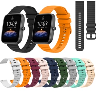 สายนาฬิกาข้อมือซิลิโคน อุปกรณ์เสริม สําหรับ Huami Amazfit Bip Lite Bip S U Bip 3 pro