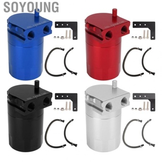 Soyoung Fuel Separator Tank  Aluminium Alloy Oil Catch Can Reusable  for Car