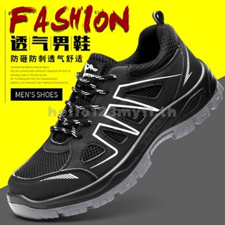 Fashion steel head shoes, anti-collision shoes, anti-smashing, wear-resistant safety shoes, work shoes