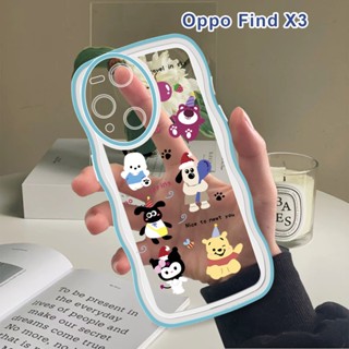 เคส OPPO Find X3 F11 F9 F7 Pro F5 Plus F5 Youth เคสโทรศัพท์มือถือแบบนิ่ม กันกระแทก กันรอยกล้อง ลายวินนี่ เดอะ พูห์ แฟชั่น