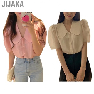 Jijaka Women s Shirt  Soft Comfy Breathable Simple Stylish Women Button Up Shirt  for School