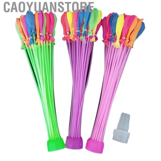 Caoyuanstore Latex Water Ballon  111pcs Water Balloon Self Sealing  for Children for Entertainment