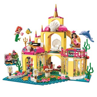 402pcs Mermaid Princess Submarine Palace Assembling Blocks Girls DIY Educational Toys Assembled With Lego Bricks For Kids