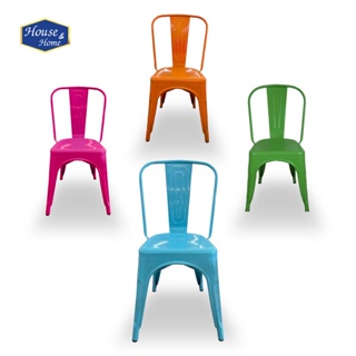 เก้าอี้เหล็ก รุ่น TH-1002 (Modern chairs)