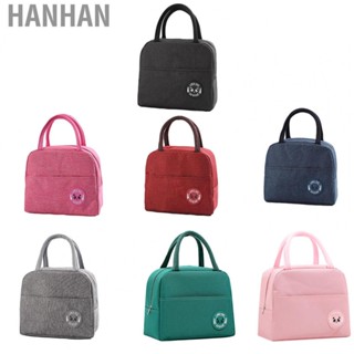 Hanhan Lunch Bag High  Reusable Tote Heat Preservation Dinner Insulation Hangbag