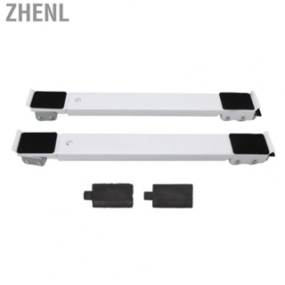 Zhenl 1Pair Heavy Duty Extensible Appliance Roller 300kg Load Bearing Universal Whe US