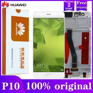 อะไหล่หน้าจอสัมผัสดิจิทัล AMOLED 5.1 นิ้ว ของแท้ 100% สําหรับ Huawei P10 LCD Display VTR-L09 VTR-L10 VTR-L29