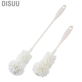 Disuu Water Cup Brush  PP EVA Water Cup Cleaning Washer Soft  for Office