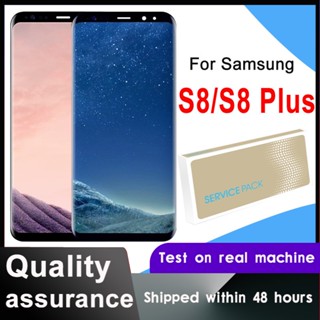 ของแท้ หน้าจอสัมผัสดิจิทัล AMOLED S8 LCD สําหรับ Samsung Galaxy S8 G950 G950F Display S8 Plus LCD G955 G955F