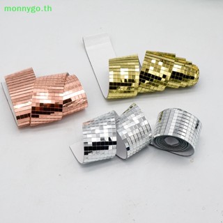 Monnygo สติกเกอร์กระจก ลายดิสโก้บอล มีกาวในตัว สําหรับตกแต่งผนังบ้าน DIY TH