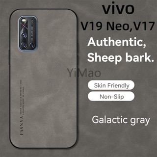 เคสโทรศัพท์มือถือหนัง TPU แบบนิ่ม ป้องกันกล้อง สําหรับ VIVO V19 Neo V17 1933 1919 1951 1918 1818 1819 1915 1938 1935 1814 1810 1807 1929 Y1S 1820 1806