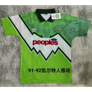 เสื้อกีฬาแขนสั้น ลายทีมชาติฟุตบอล Celtic Away 91-92 Celtic Away สไตล์วินเทจ แห้งเร็ว สําหรับผู้ชาย ไซซ์ S-XXL AAA