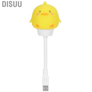 Disuu Night Lamp  Book Light Non‑Toxic Desk For Children Bedside Baby Room