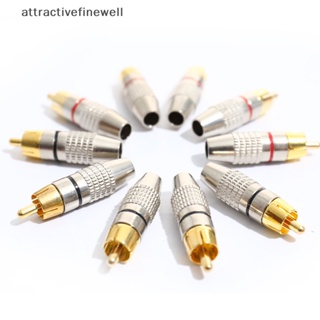 [attractivefinewell] สายเคเบิลเชื่อมต่อ RCA ชุบทอง 10 ชิ้น